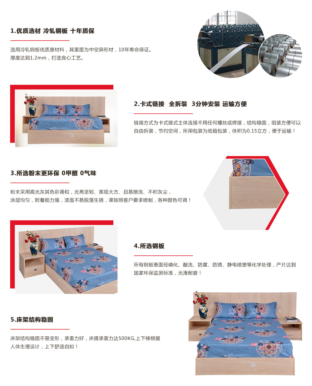 單層床，單層雙人鐵架床定制