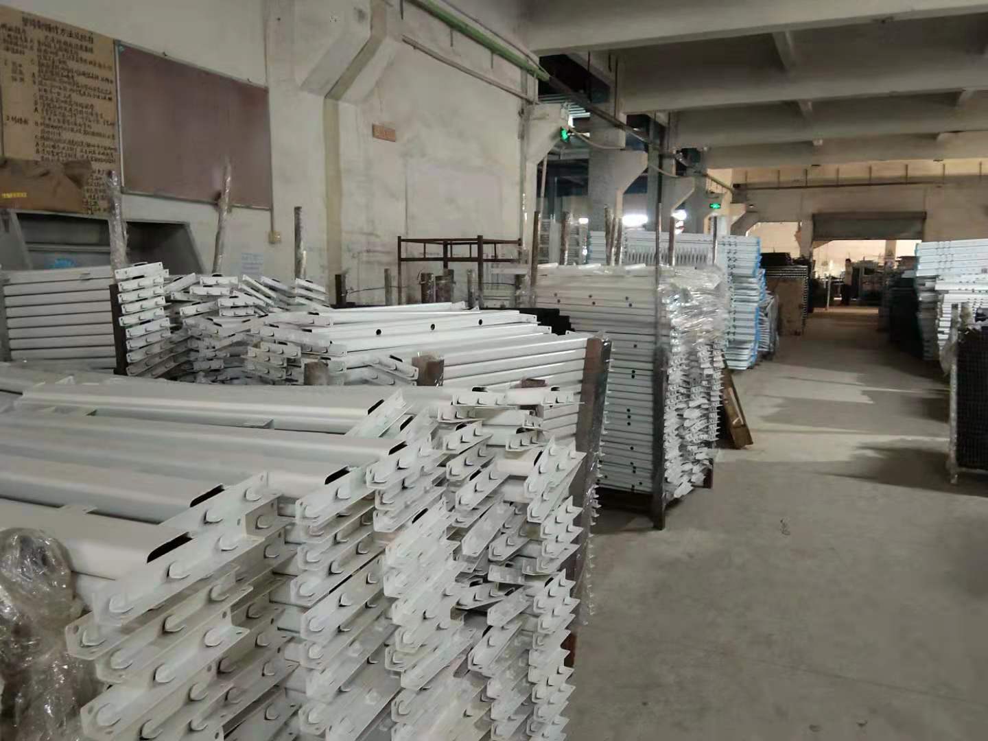 鐵床斷了怎么辦？